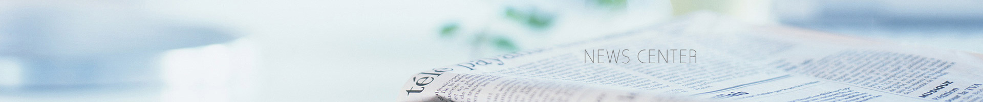 新闻资讯 Banner